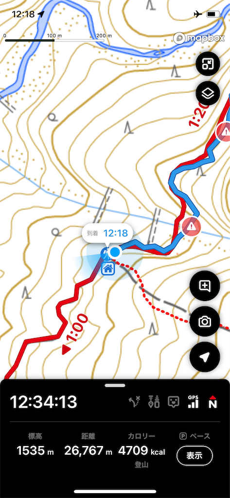 f:id:naka350z:20220921135705p:image f:id:naka350z:20220921135705p:image