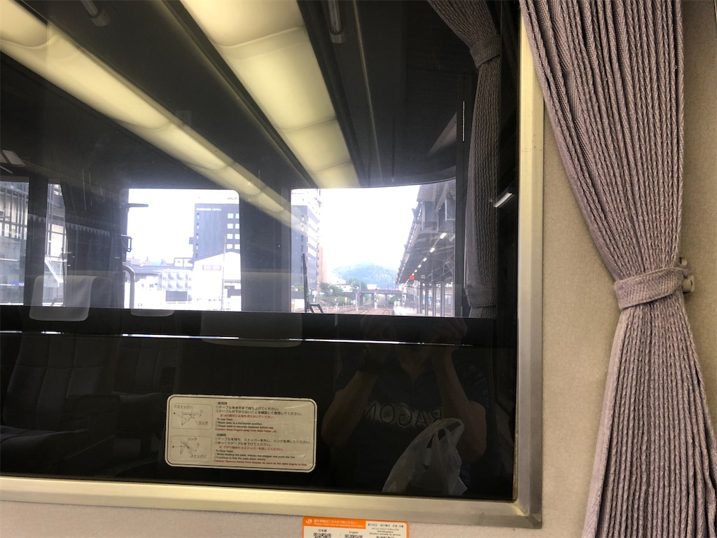 f:id:naka350z:20220921135713j:image