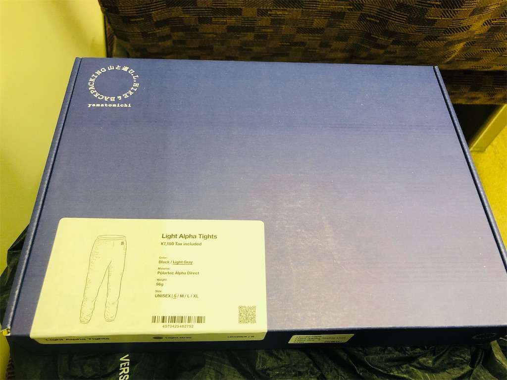 f:id:naka350z:20221230204601j:image