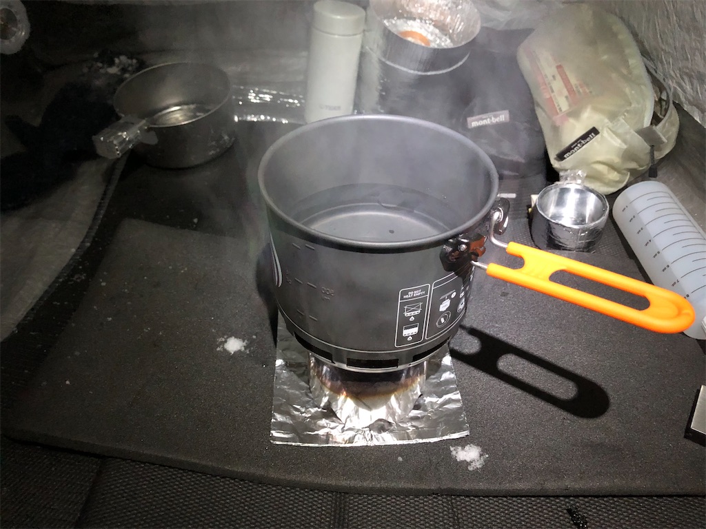 f:id:naka350z:20230116025820j:image