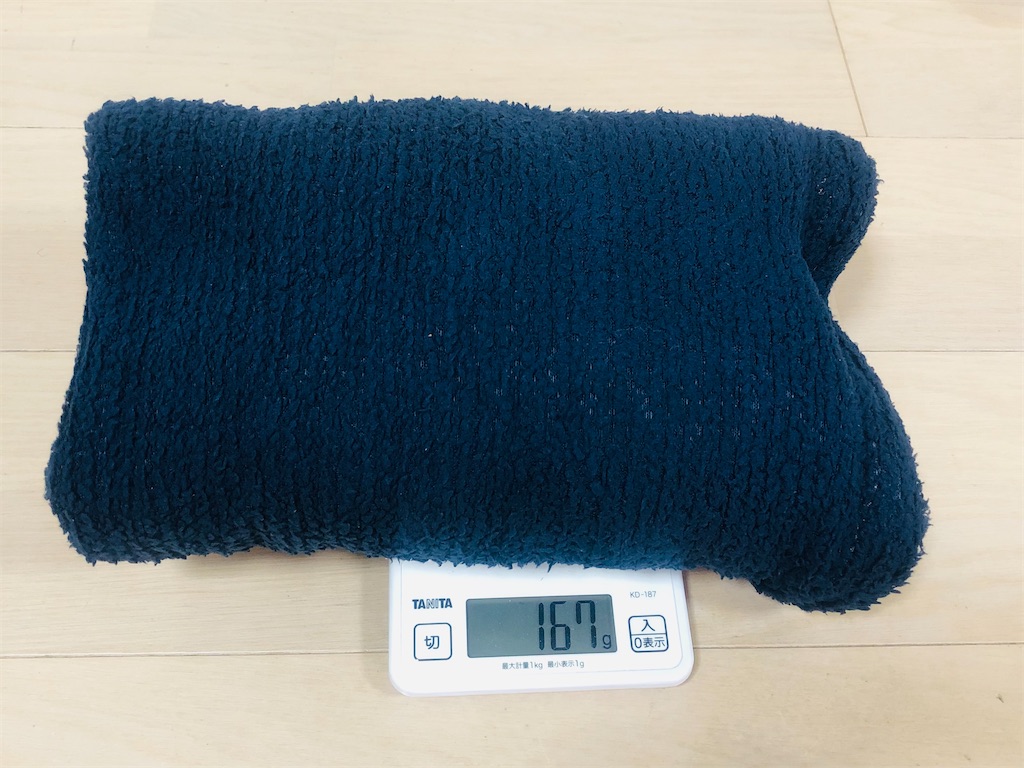 f:id:naka350z:20230306032600j:image