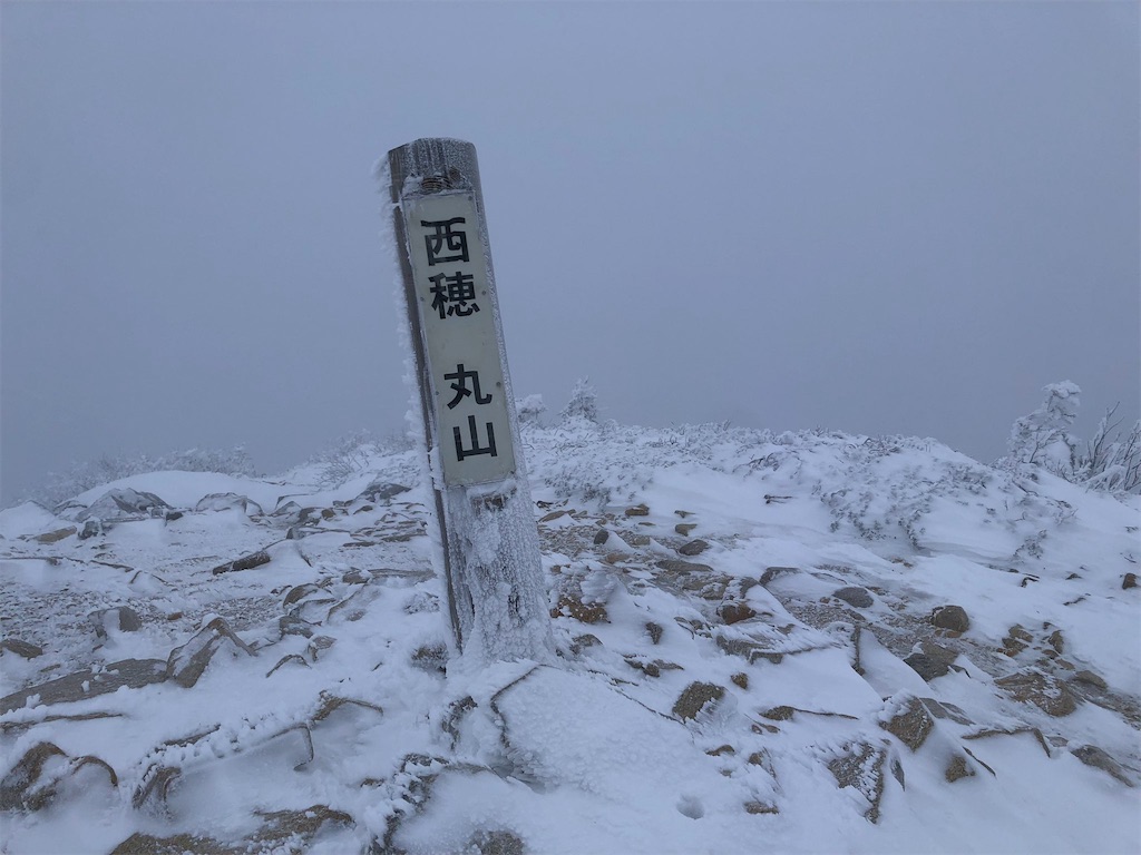 山と道　Light Alpha Tights 黒 M タイツ Light Alpha Tights | 山と道 U.L. HIKE & BACKPACKING