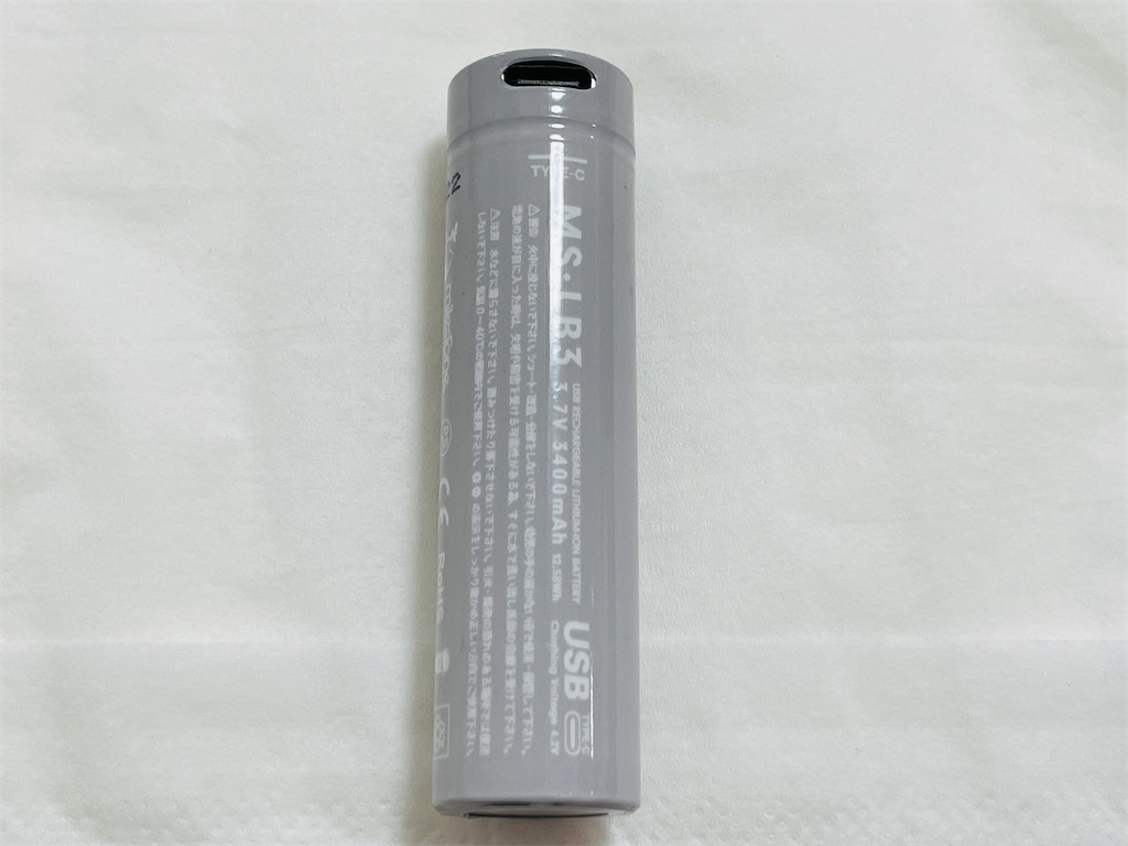 milestone　MS-i1 MS-LB3　使用時間３０分　予備電池新品付き milestone マイルストーン Smart Mobile Battery スマート