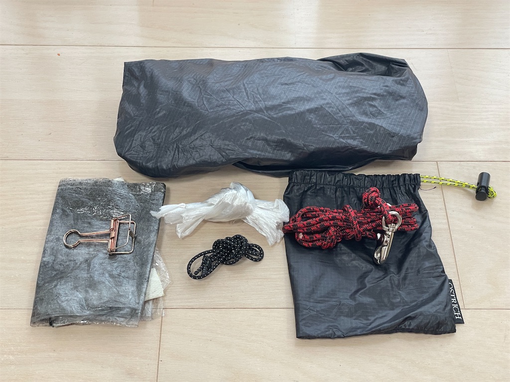 f:id:naka350z:20230508135917j:image