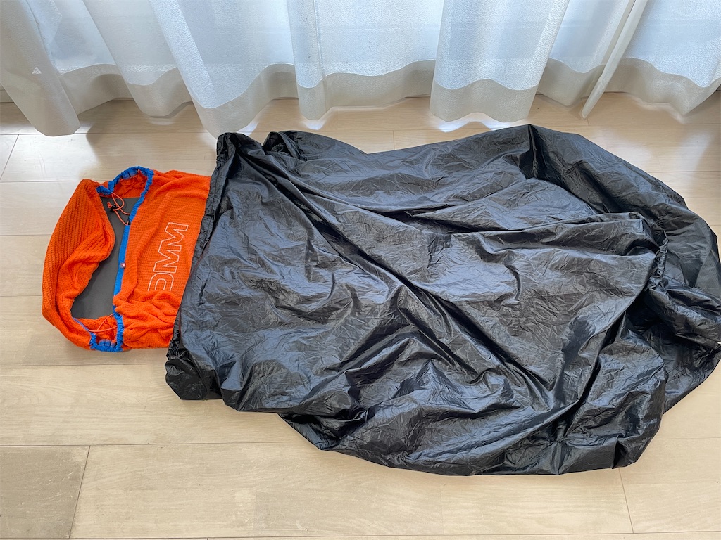 f:id:naka350z:20230508135929j:image