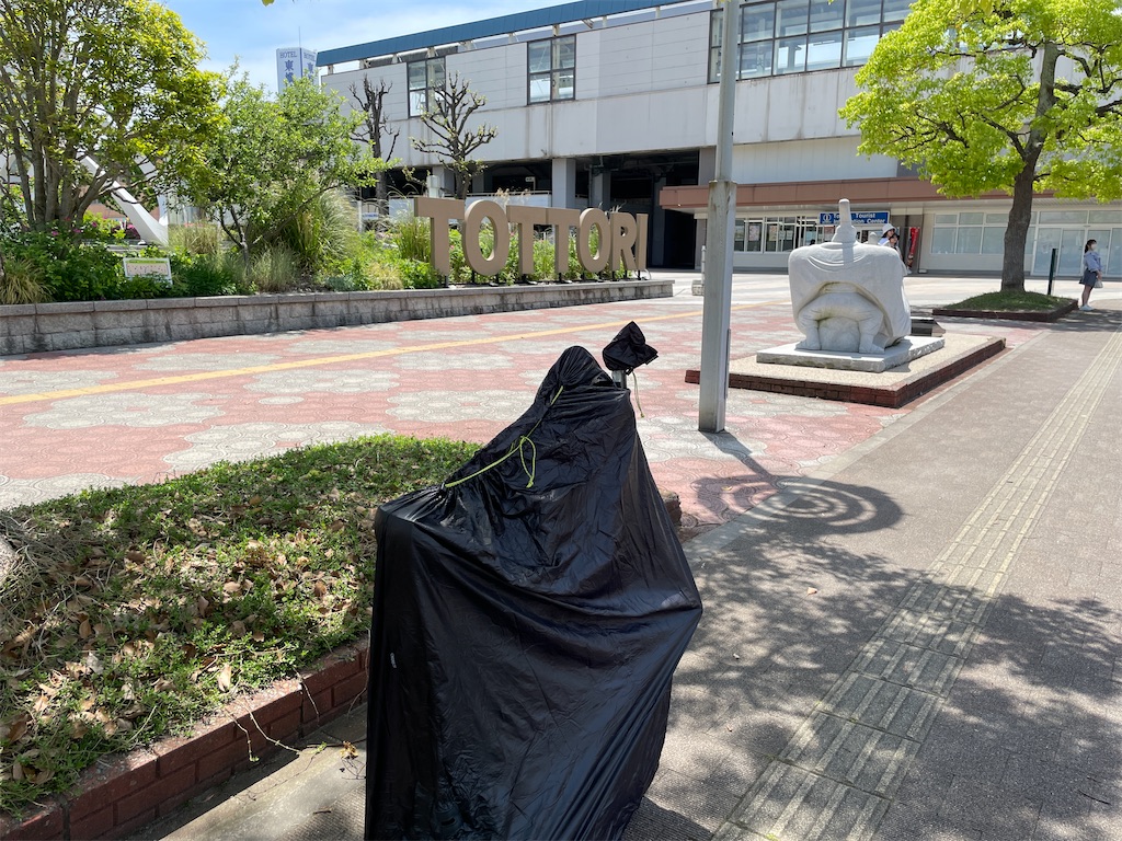 f:id:naka350z:20230508135935j:image