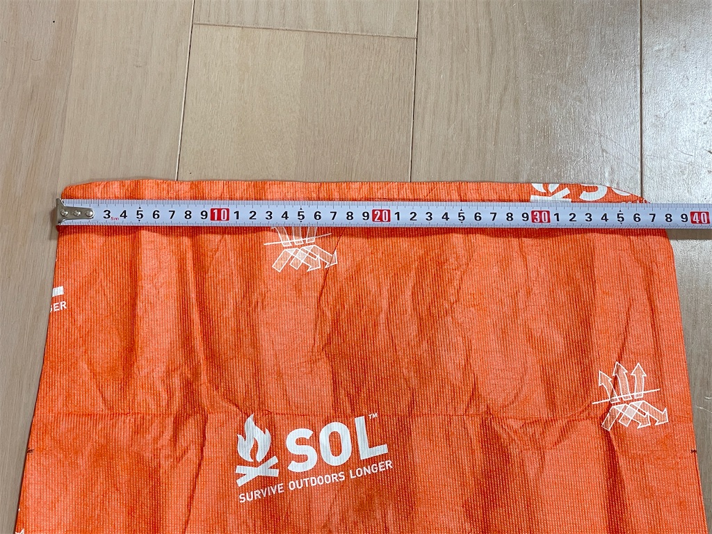 超軽量ヴィヴィ SOL エスケープライトヴィヴィの使用レビュー 超軽量ヴィヴィ SOL エスケープライトヴィヴィの使用レビュー