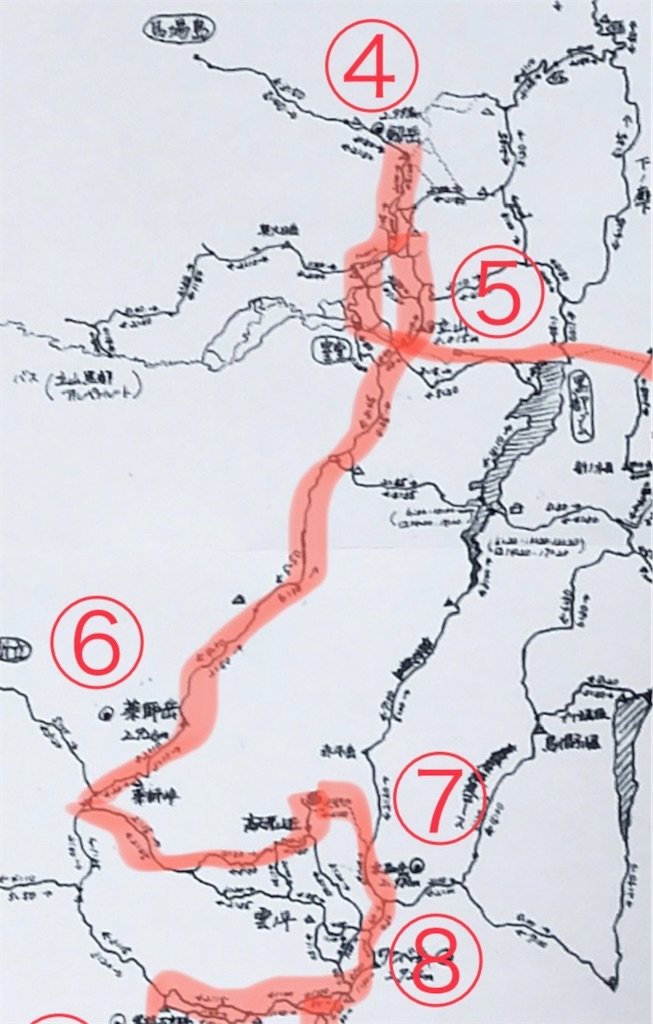 f:id:naka350z:20230904034752j:image