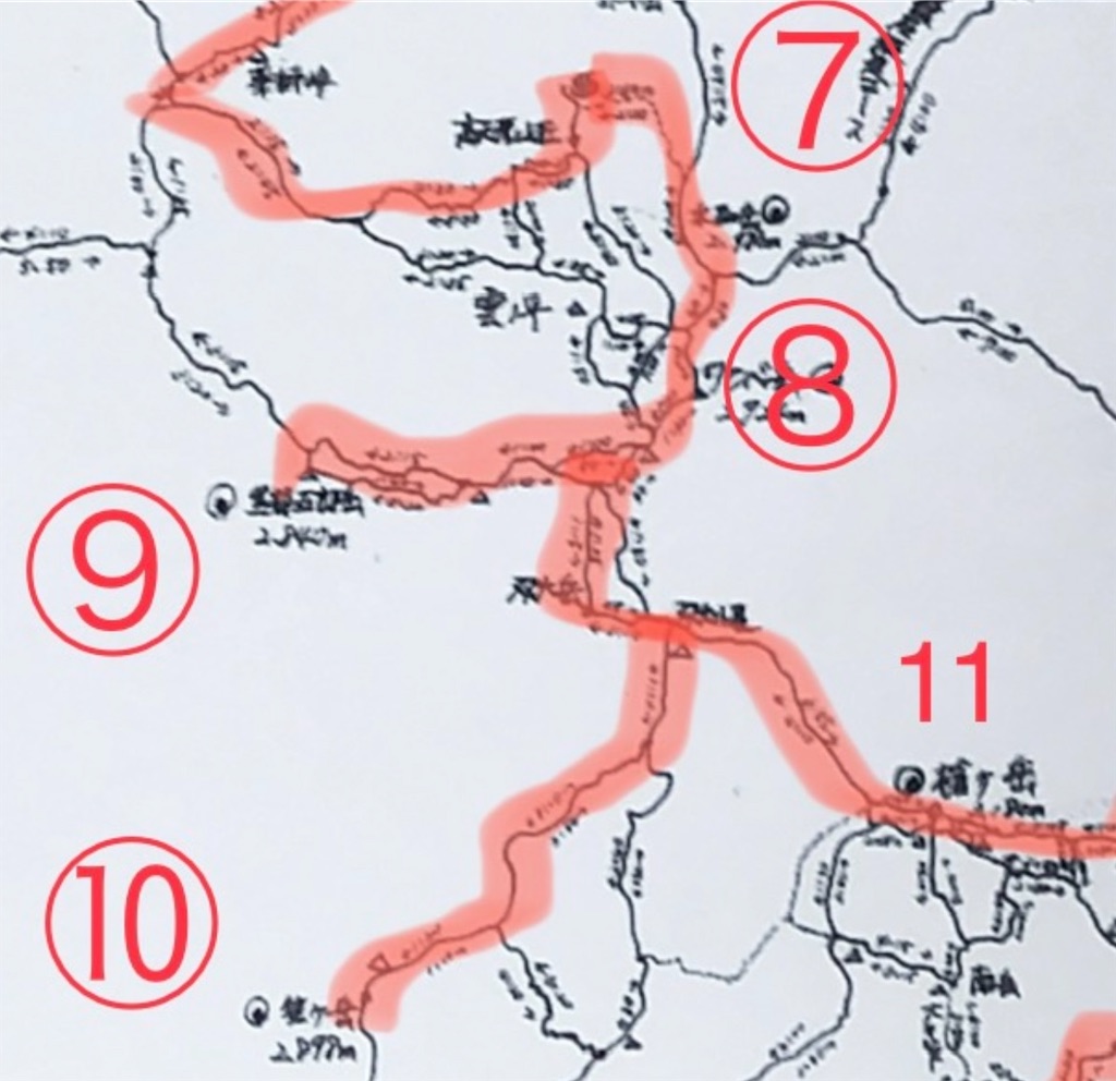 f:id:naka350z:20230904034758j:image