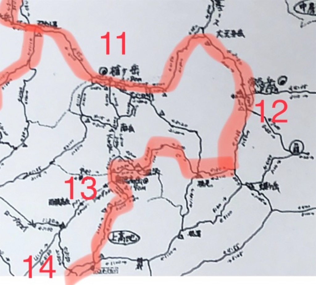 f:id:naka350z:20230904034801j:image