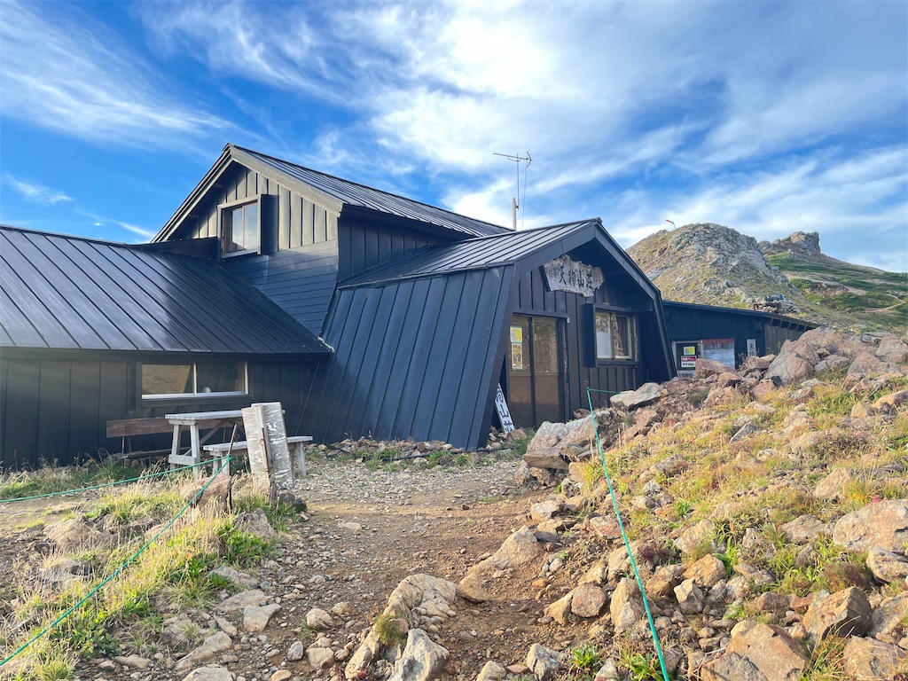 f:id:naka350z:20231009111954j:image