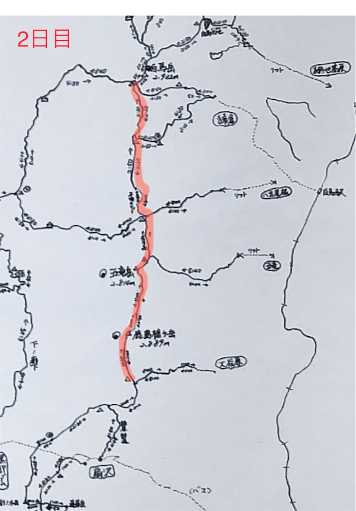 f:id:naka350z:20231009113000j:image