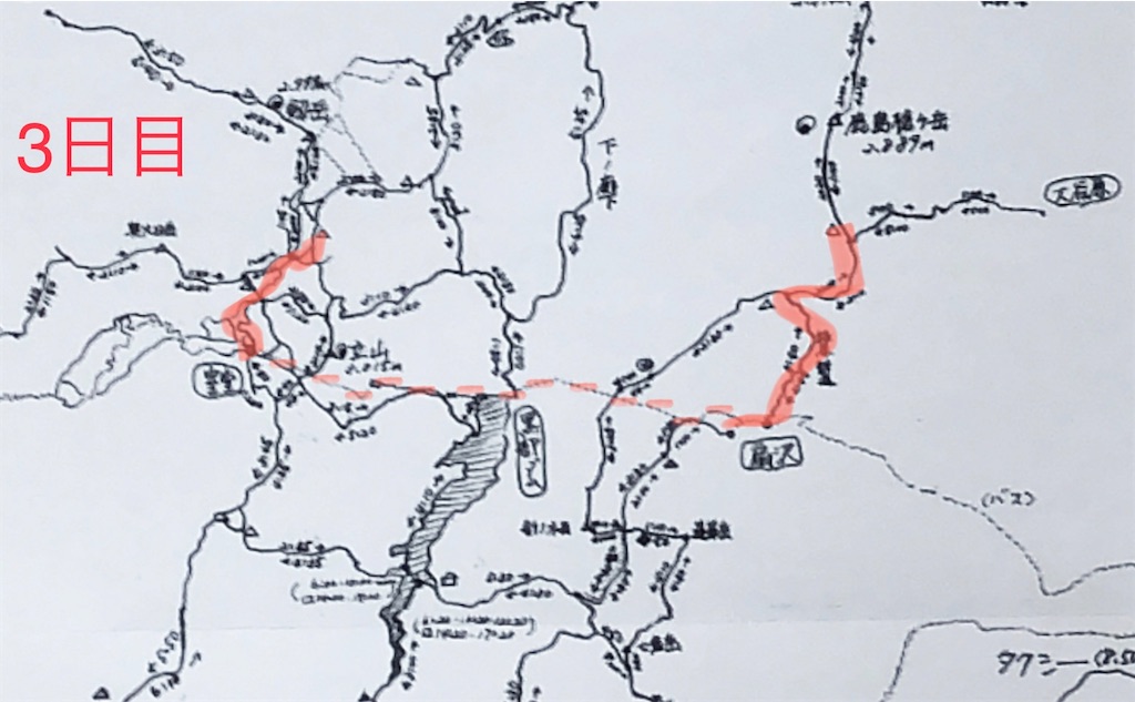 f:id:naka350z:20231016081448j:image