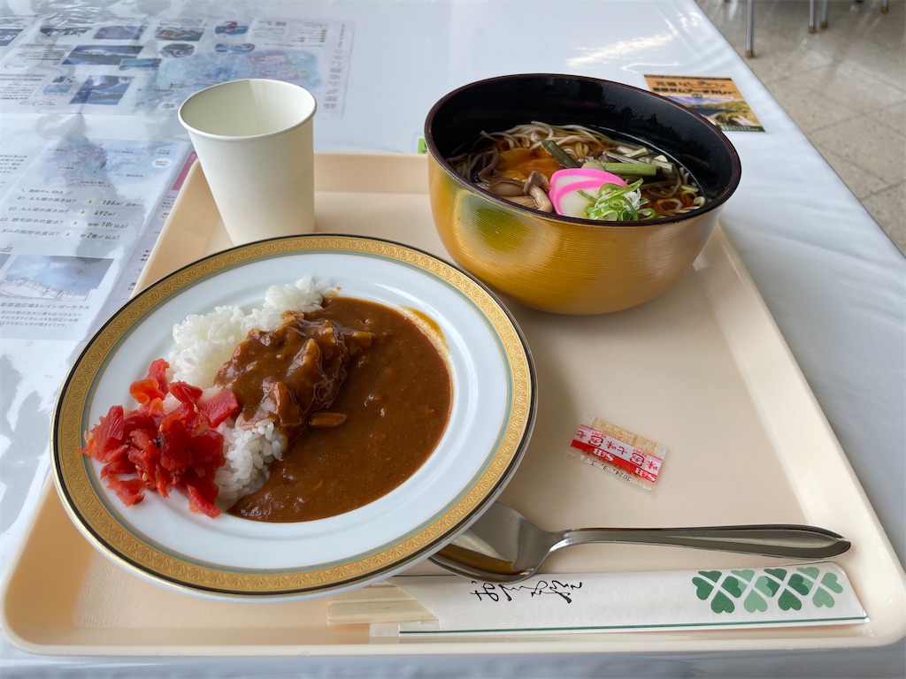 f:id:naka350z:20231016081721j:image