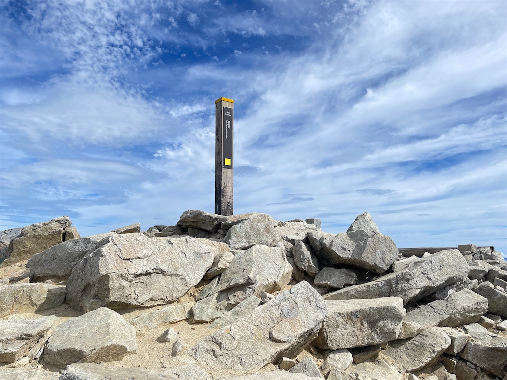 f:id:naka350z:20231016081828j:image