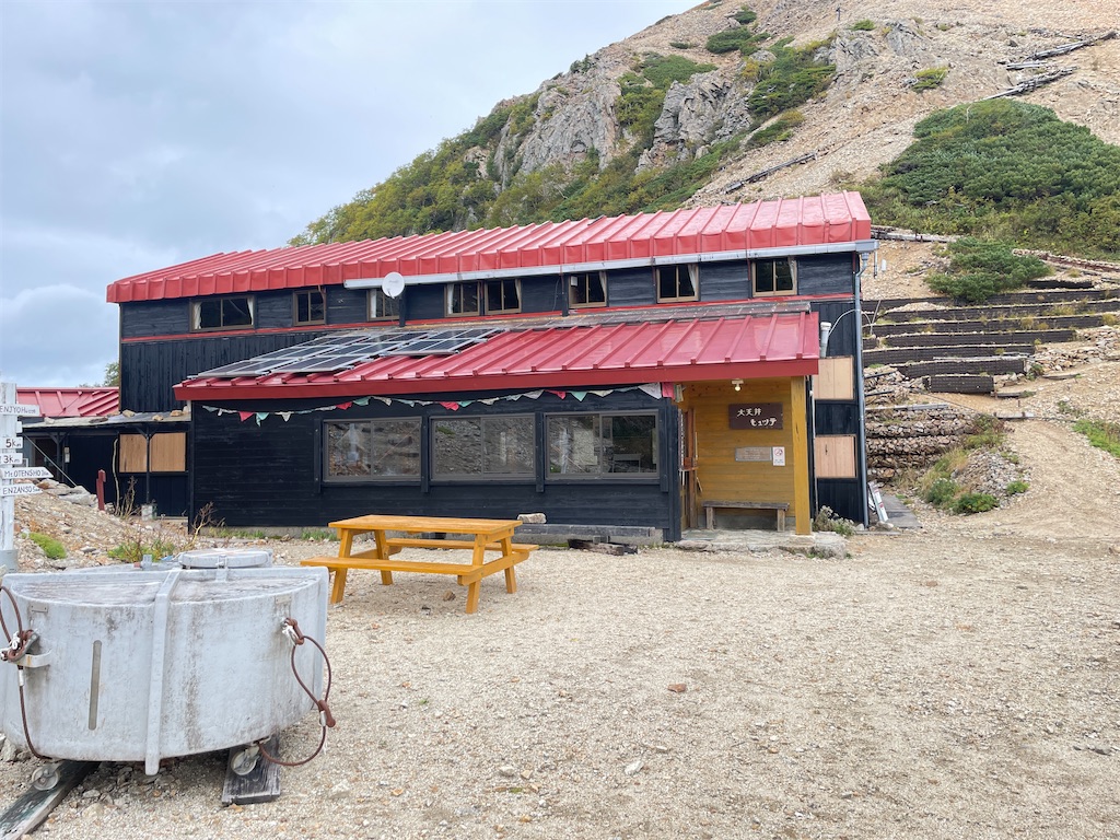 f:id:naka350z:20231120042221j:image