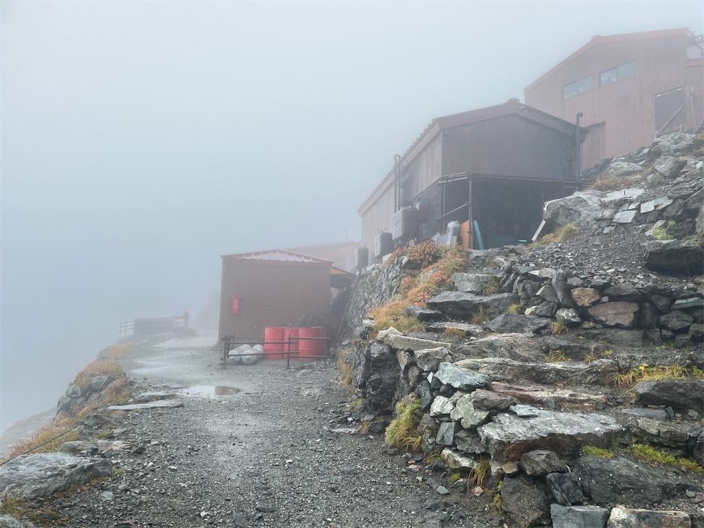 f:id:naka350z:20231120042234j:image