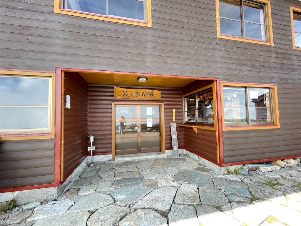 f:id:naka350z:20231120042250j:image