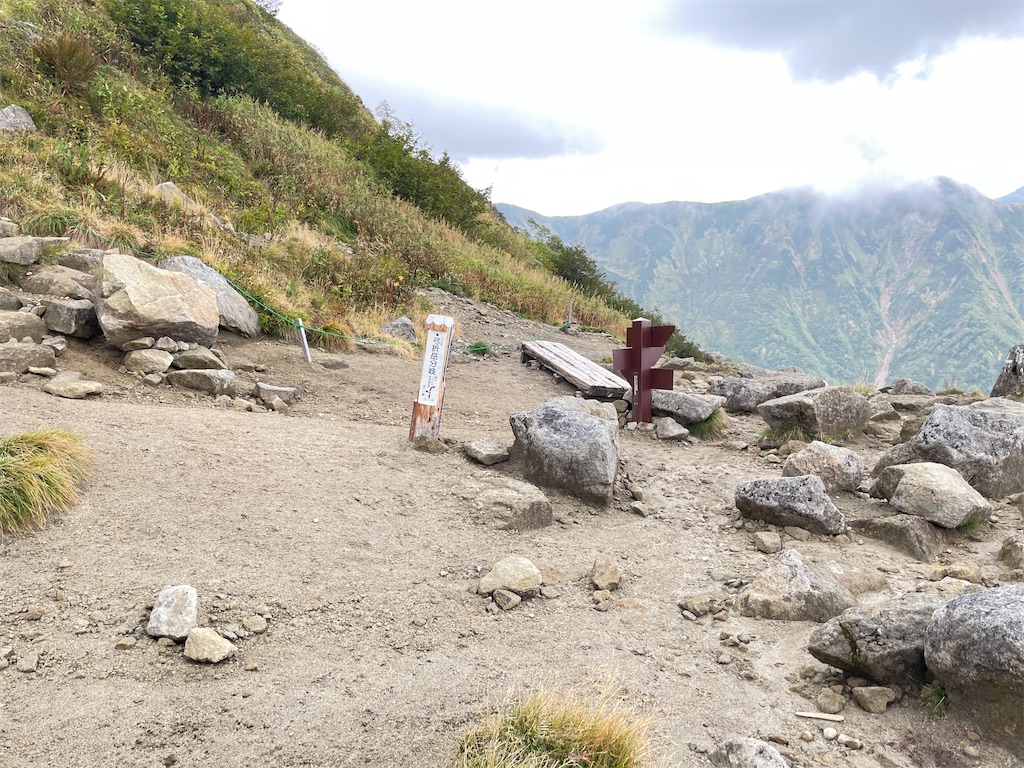 f:id:naka350z:20231120042309j:image