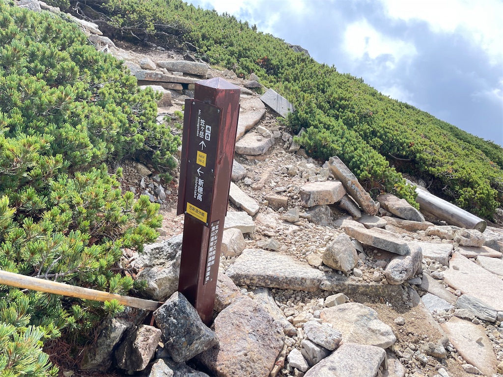 f:id:naka350z:20231120042316j:image