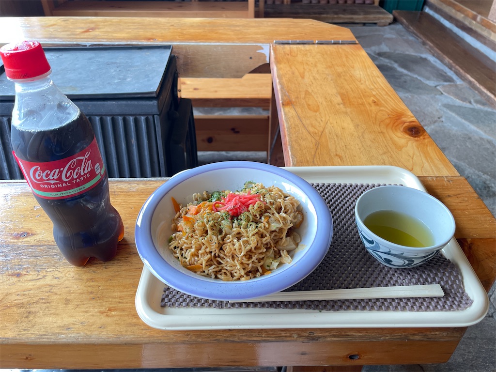 f:id:naka350z:20231120042328j:image