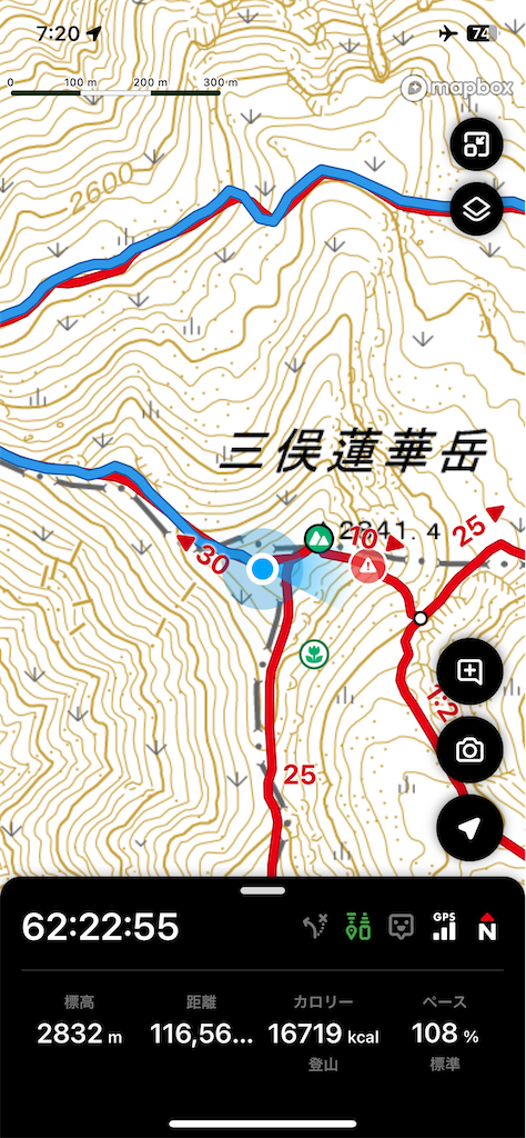 f:id:naka350z:20231120042415p:image