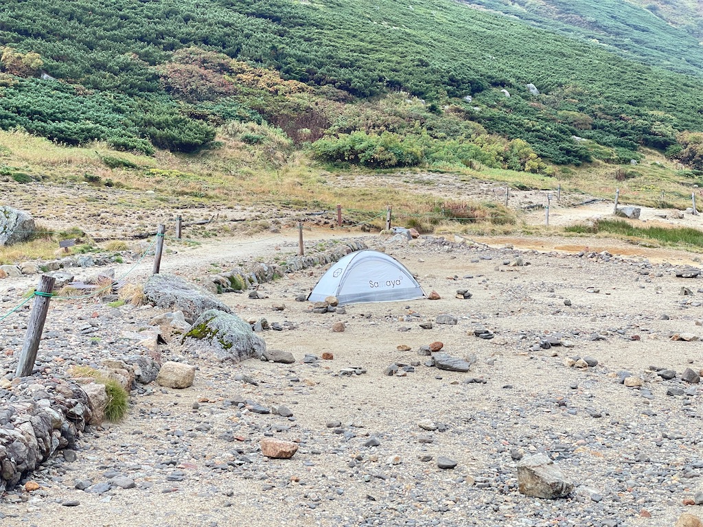 f:id:naka350z:20231120042423j:image