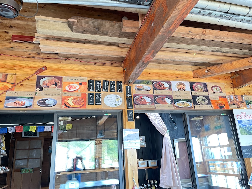 f:id:naka350z:20231120042435j:image