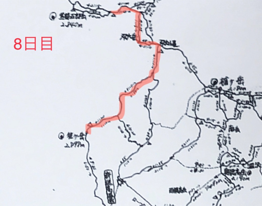 f:id:naka350z:20231120045453j:image