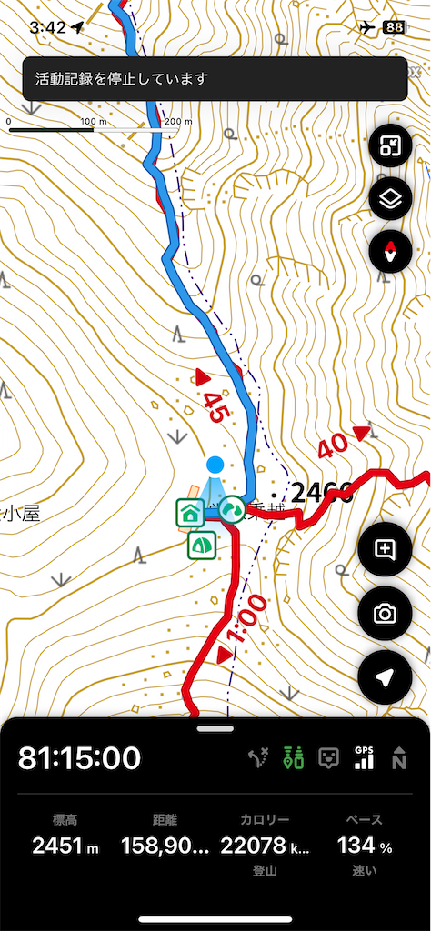 f:id:naka350z:20231211083741p:image