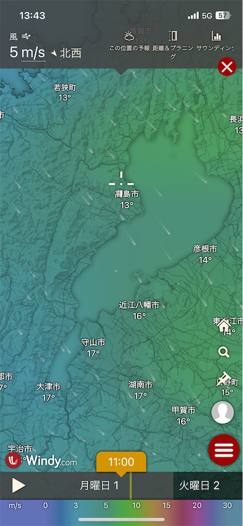 f:id:naka350z:20250102095535p:image