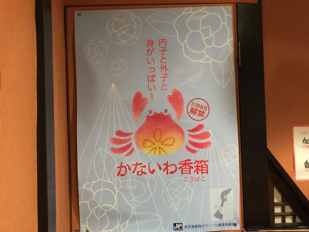 f:id:naka37194:20181206194449j:plain f:id:naka37194:20181206194449j:plain