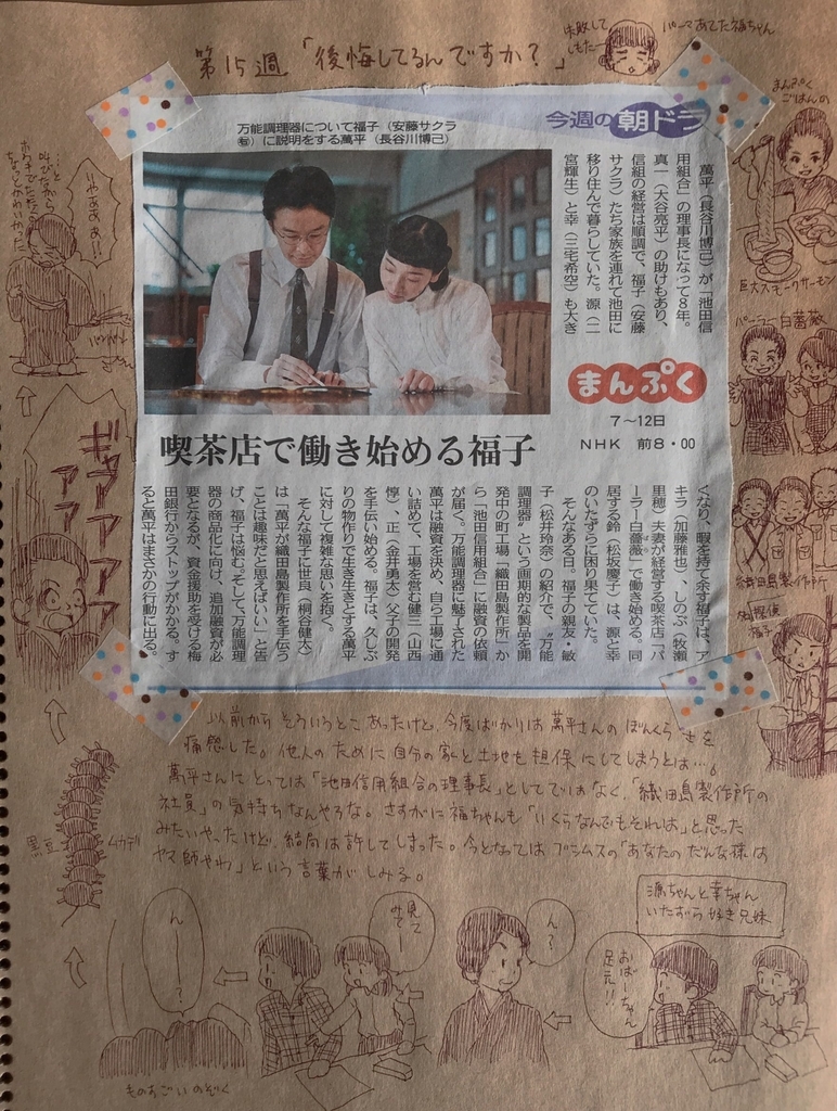 f:id:naka40life:20190114144041j:plain f:id:naka40life:20190114144041j:plain