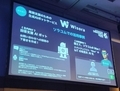 20250721185330