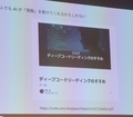 20250721210648