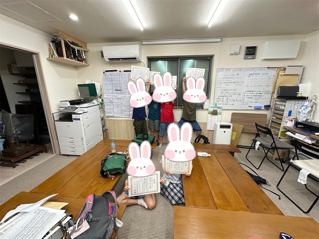 f:id:naka88ta:20240720192244j:image