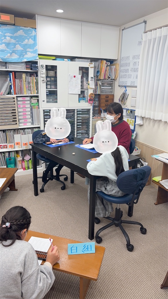 f:id:naka88ta:20260106230330j:image f:id:naka88ta:20260106230330j:image