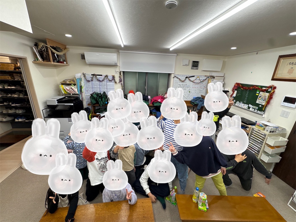f:id:naka88ta:20260106231101j:image f:id:naka88ta:20260106231101j:image