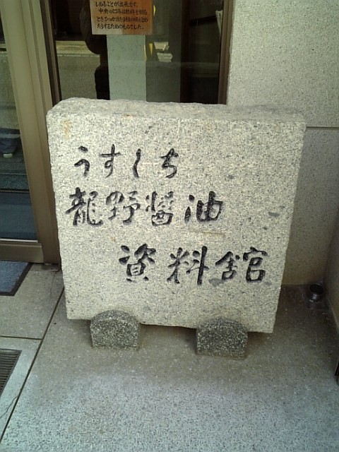 f:id:naka_P:20090320155456j:image