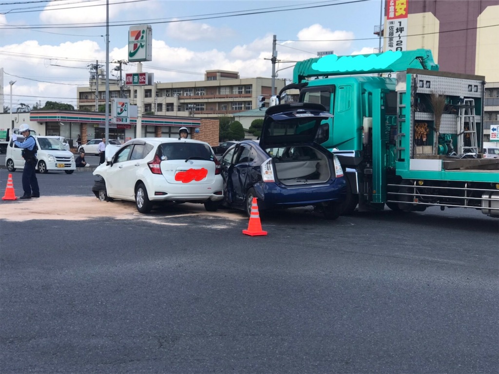 f:id:naka_g109:20190914215358j:image f:id:naka_g109:20190914215358j:image