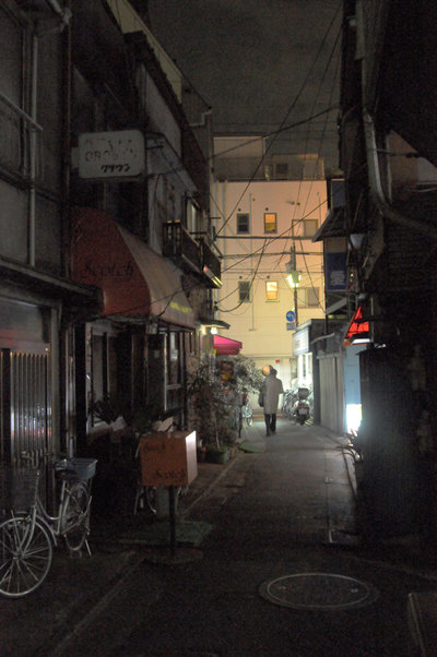 D3000801161848