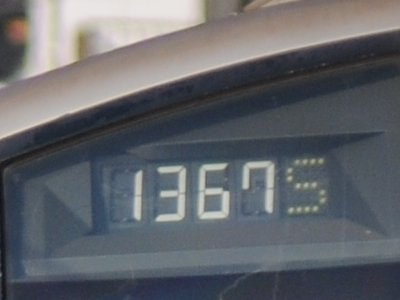 D300ditail