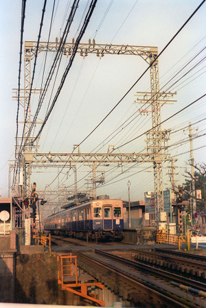 H5002197903p H5002197903p