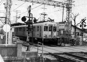 H5202 H5202