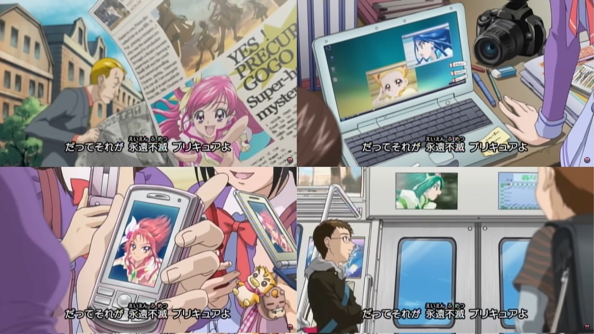 Yes プリキュア5 5gogo 見終わったので ニチアサ観察日記