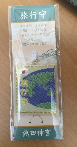 f:id:nakaaki0815:20161230133849p:plain