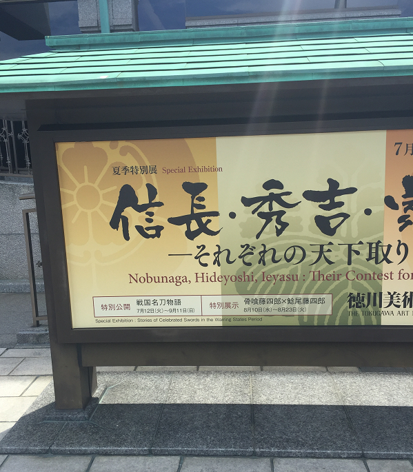 f:id:nakaaki0815:20161230135600p:plain