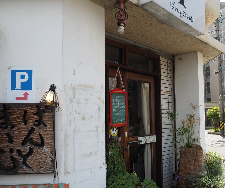 f:id:nakaaki0815:20161230135713p:plain