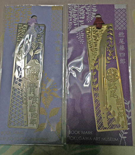 f:id:nakaaki0815:20161230143815p:plain