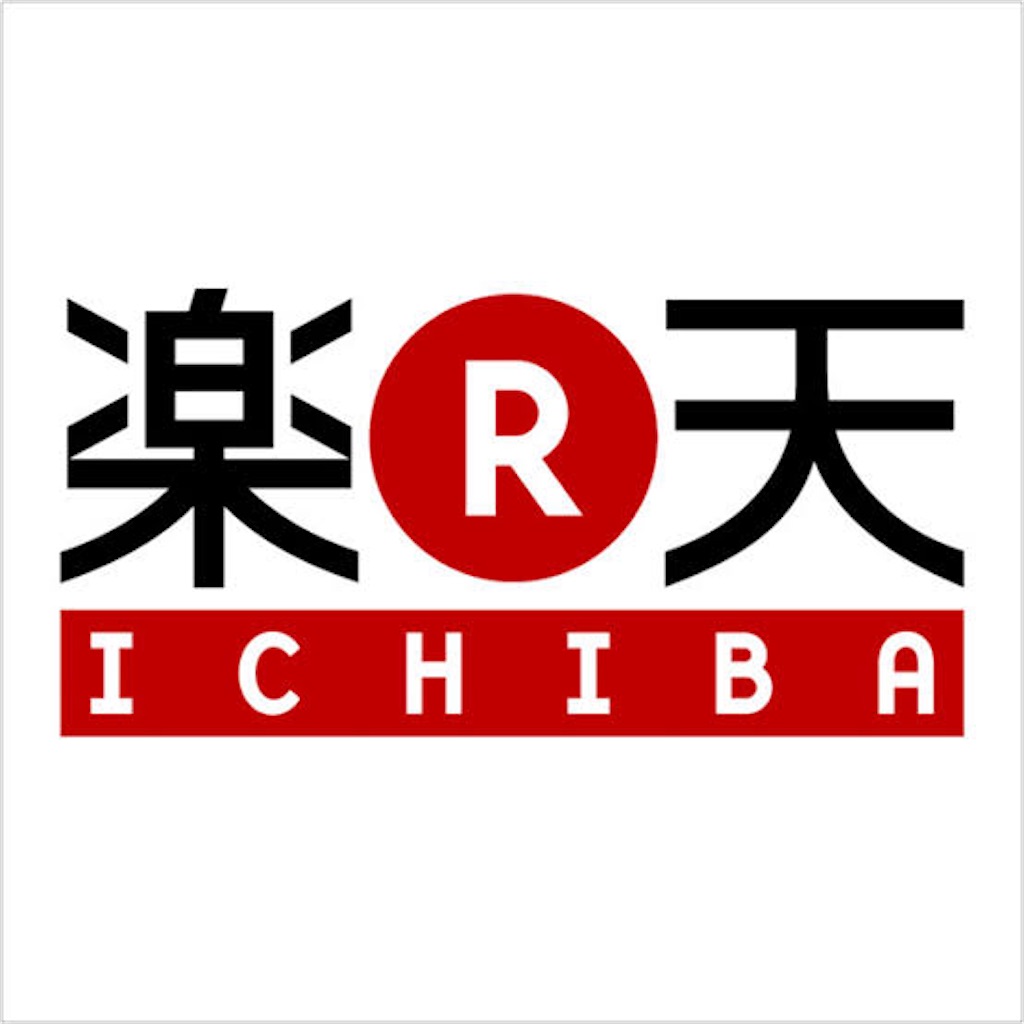 f:id:nakabababa:20210521183901j:image f:id:nakabababa:20210521183901j:image